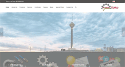 Desktop Screenshot of emiranco.com